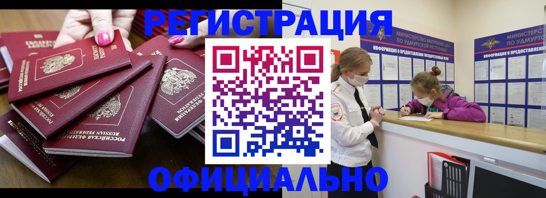 пропишу в квартире в Тетюшах